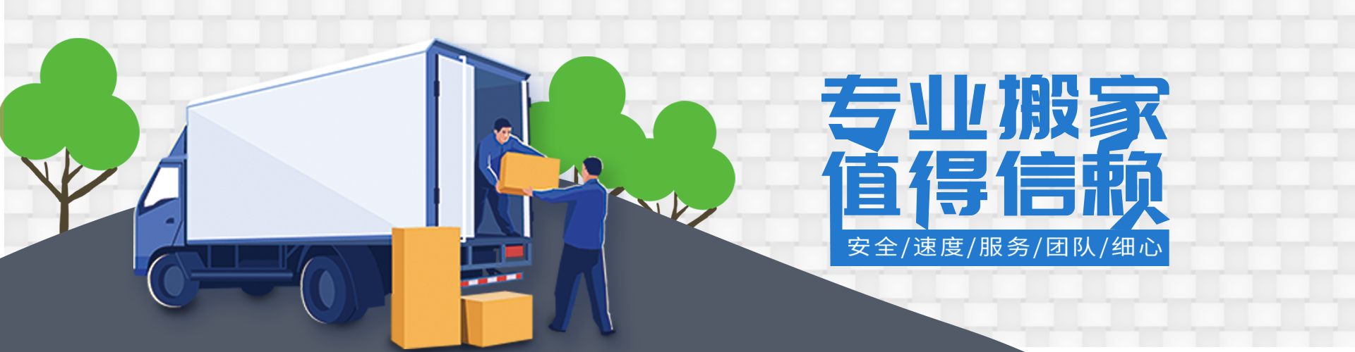 炸金花(中国区)官网